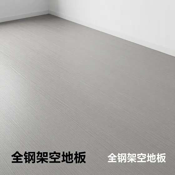 该品牌