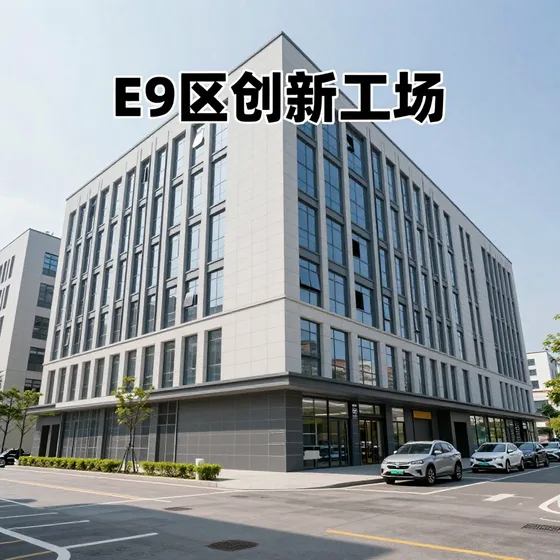瓷砖面架空地板