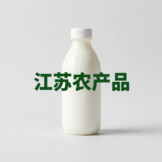 瓷砖面架空地板